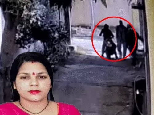 Gurugram Neetu Murder Case,