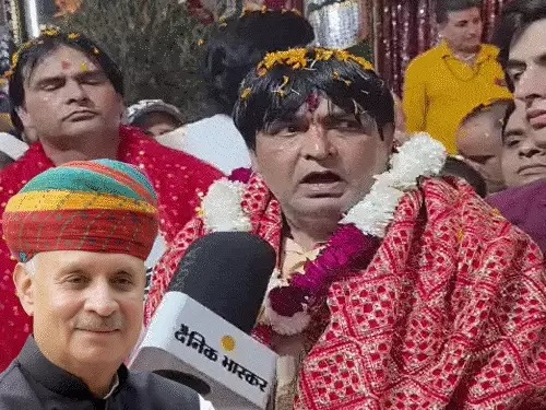 Gurugram News