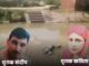 संदीप-कविता हत्याकांड में दो दोस्तों पर आरोप, पुलिस जांच में विवाद की बात सामने आई Sandeep Kavita Murder Case