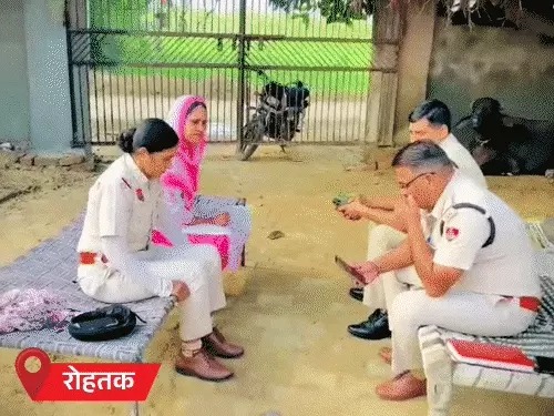 CJP Protest