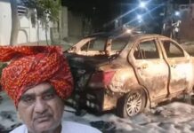 नारनौल में पूर्व मंत्री कैलाशचंद्र शर्मा की कार में लगी आग, पिता-पुत्र सुरक्षित बाहर निकले Narnaul News