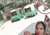 रेवाड़ी में बस की टक्कर से स्कूटी सवार महिला की मौत, डेढ़ माह पहले बनी थीं मां; चालक फरार Rewari News