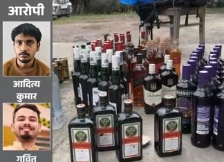 देहरादून में कैफे की आड़ में शराब सप्लाई का आरोप, हांसी का लॉ छात्र और उसकी मां गिरफ्तार Dehradun News