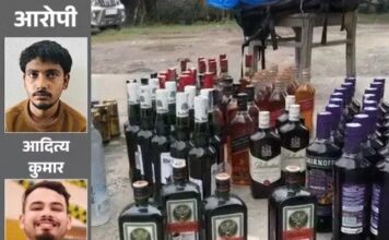 देहरादून में कैफे की आड़ में शराब सप्लाई का आरोप, हांसी का लॉ छात्र और उसकी मां गिरफ्तार Dehradun News