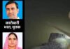 सिरसा में लापता इलेक्ट्रॉनिक्स कारोबारी और बेटी के शव नहर से बरामद, पत्नी की तलाश जारी; CCTV में आखिरी बार बाइक पर दिखा परिवार Sirsa News