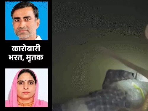Sirsa News