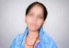 पानीपत में छह महीने पहले ब्याही महिला लापता, पति की शिकायत पर तलाश में जुटी पुलिस Panipat News