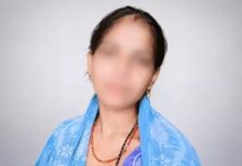 पानीपत में छह महीने पहले ब्याही महिला लापता, पति की शिकायत पर तलाश में जुटी पुलिस Panipat News