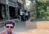 करनाल की सेक्टर-14 मार्केट में हमले के बाद युवक की मौत, हत्या का केस दर्ज; आरोपियों की तलाश जारी Karnal News