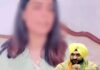 संदीप सिंह मामले में महिला कोच ने धमकियों का आरोप लगाया, नई धाराओं की मांग पर 4 नवंबर को सुनवाई Haryana News
