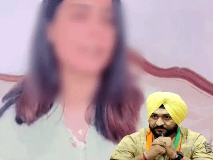 Haryana News