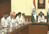 हरियाणा कैबिनेट के एजेंडे में लाडो लक्ष्मी की आय सीमा बढ़ाने का प्रस्ताव, मीडिया कल्याण योजना पर भी चर्चा Haryana Cabinet Meeting