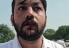 पानीपत कोर्ट में प्रदर्शन के बीच वकील पर हमला, एक आरोपी पकड़ा गया, दूसरा फरार Panipat News