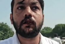 पानीपत कोर्ट में प्रदर्शन के बीच वकील पर हमला, एक आरोपी पकड़ा गया, दूसरा फरार Panipat News