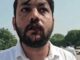 पानीपत कोर्ट में प्रदर्शन के बीच वकील पर हमला, एक आरोपी पकड़ा गया, दूसरा फरार Panipat News