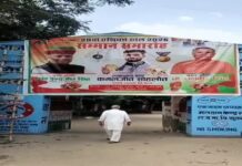 एशियन गोल्ड विजेता कमलजीत यादव के स्वागत की तैयारी, मां ने बनाई खीर और चूरमा Kamaljeet Yadav