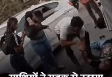 अमृतसर में इन्फ्लुएंसर मैड संधू की गोली मारकर हत्या, बाइक सवार हमलावरों की तलाश Amritsar News