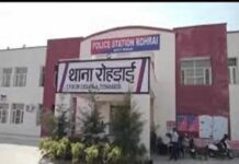 रेवाड़ी में रोडवेज ड्राइवर ने जांच अधिकारी पर लगाए रुपये लेने और धमकाने के आरोप, एसपी से जांच की मांग Rewari New