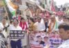 हरियाणा में CEC के खिलाफ कांग्रेस का प्रदर्शन, पंचकूला में रोका मार्च; फरीदाबाद में नेत्रियों के बीच झड़प Haryana Congress