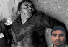 गुरुग्राम में सड़क हादसे में दिल्ली पुलिस के कॉन्स्टेबल की मौत, घटनास्थल के वीडियो में लोग रिकॉर्डिंग करते दिखे Gurugram News