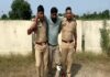 अंबाला से पकड़ा गया 25 हजार का इनामी राहुल वैद, मेरठ में हथियार बरामदगी के दौरान मुठभेड़ का पुलिस दावा Ambala News