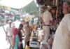 रेवाड़ी में कन्या पूजन का प्रसाद खाने से तीन बच्चियां बीमार, मिलावटी घी की आशंका; खाद्य सुरक्षा विभाग ने सैंपल लेकर घी किया सील Rewari News