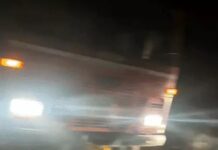 पानीपत के राजा एक्सपोर्ट हाउस में लगी आग, साढ़े चार घंटे की मशक्कत के बाद काबू; कोई जनहानि नहीं Panipat News