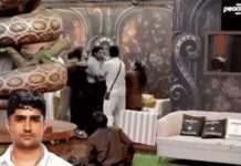 बिग बॉस 20 से बाहर होने के बाद नकुल ढुल ने तोड़ी चुप्पी, बोले—घरवालों के कहने पर निकाला गया, दोबारा एंट्री की चर्चाएं तेज Nakul Dhull