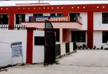 असंध में महिला से दुष्कर्म और वीडियो बनाकर धमकाने का आरोप, पुलिस ने दर्ज किया केस Karnal News