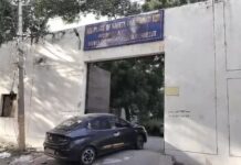 फरीदाबाद के बाल सुधार गृह से तीन किशोर फरार, गिनती में चला पता; सुरक्षा व्यवस्था की जांच Faridabad News