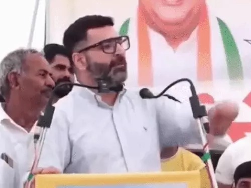 Haryana Congress