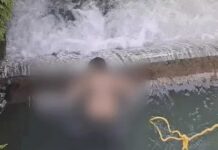 कुरुक्षेत्र में नहर से मिली युवती की हत्या का खुलासा, DNA जांच से पहचान की कोशिश Kurukshetra News