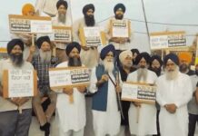 कुरुक्षेत्र में बंदी सिखों की रिहाई के लिए प्रदर्शन की तैयारी, 2 अक्टूबर को निकलेगा रोष मार्च Kurukshetra News