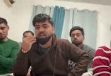 करनाल में विवाहिता ने ससुर पर लगाए छेड़छाड़ के आरोप, पति और ससुर ने किया इनकार; पुलिस जांच जारी Karnal News