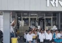 सिरसा में ट्रांसफर पॉलिसी के विरोध में नर्सिंग स्टाफ की सांकेतिक हड़ताल, रात के सफर पर उठाए सवाल Sirsa News