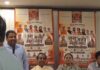 पंचकूला में गरबा महोत्सव की एंट्री फीस पर विवाद, आयोजक बोले—कमाई वृद्धाश्रम को देंगे Panchkula News