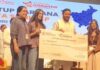 हरियाणा में छोटे शहरों तक पहुंचेगा स्टार्टअप नेटवर्क, सीएम सैनी ने 11 उद्यमियों को दिए चेक Haryana Startup