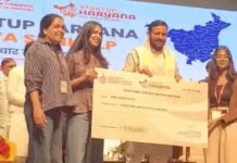 हरियाणा में छोटे शहरों तक पहुंचेगा स्टार्टअप नेटवर्क, सीएम सैनी ने 11 उद्यमियों को दिए चेक Haryana Startup