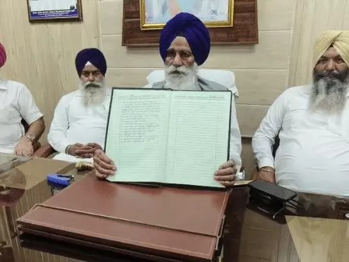 HSGMC Budget