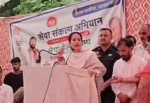 गुरुग्राम सिविल अस्पताल निर्माण पर मतभेद, आरती राव ने लगाए अड़चन के आरोप; विधायक बोले—जल्द टेंडर की उम्मीद Gurugram News