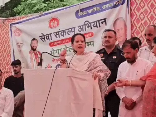 Gurugram News