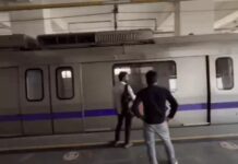 CJP प्रदर्शन के मद्देनजर सात मेट्रो स्टेशनों के गेट बंद, फरीदाबाद से गुजरने वाली सात ट्रेनें रद्द CJP Protest