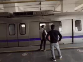 CJP प्रदर्शन के मद्देनजर सात मेट्रो स्टेशनों के गेट बंद, फरीदाबाद से गुजरने वाली सात ट्रेनें रद्द CJP Protest