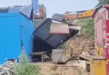 मंडौरा में मकान गिराने और बेदखली पर कोर्ट की अंतरिम रोक, 11 नवंबर को अगली सुनवाई Sonipat News