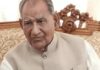 सीजेपी प्रदर्शन और एसआईआर के विरोध पर रामकुमार गौतम का बयान, विपक्ष पर लगाए अराजकता फैलाने के आरोप Ramkumar Gautam