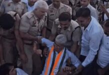 पंचकूला में निर्वाचन आयोग कार्यालय के घेराव का कांग्रेस का ऐलान, सेक्टर-17 में जुटेंगे कार्यकर्ता Panchkula News