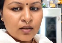 पानीपत में ट्रैवल संचालक की संदिग्ध मौत, पिता ने लिव-इन पार्टनर पर लगाए 10 लाख मांगने और जहर देने के आरोप Panipat News