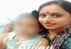 अंबाला में गैस एजेंसी से महिला और पांच वर्षीय बेटी लापता, मोबाइल बंद; पुलिस तलाश में जुटी Ambala News