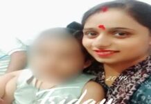 अंबाला में गैस एजेंसी से महिला और पांच वर्षीय बेटी लापता, मोबाइल बंद; पुलिस तलाश में जुटी Ambala News