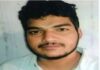गैंगस्टर नीरज फरीदपुरिया अमेरिका में गिरफ्तार, भारत लाने की बढ़ी उम्मीद; विकास चौधरी हत्याकांड में है वांछित Haryana Crime News